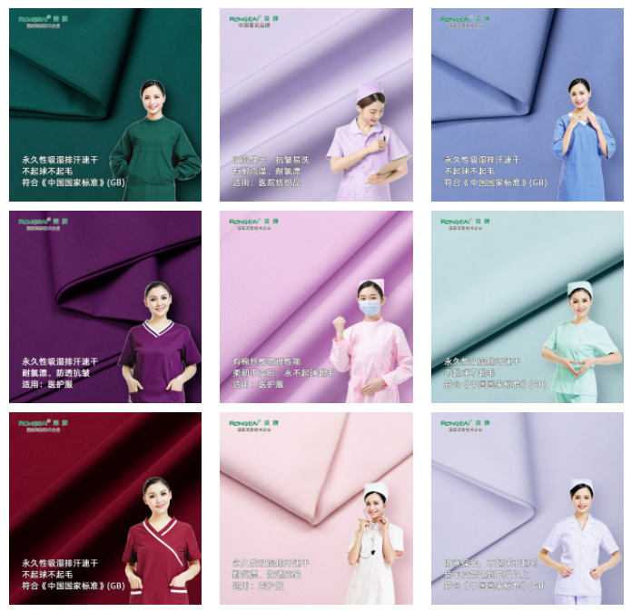 如花似锦|beats365纺织环保医护面料百花齐放！