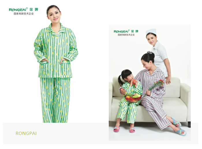 beats365医纺格纹医用面料