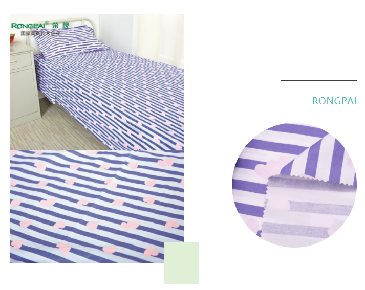 beats365医纺格纹医用面料