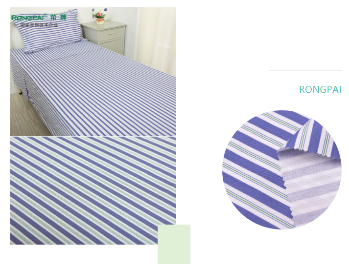 beats365医纺格纹医用面料