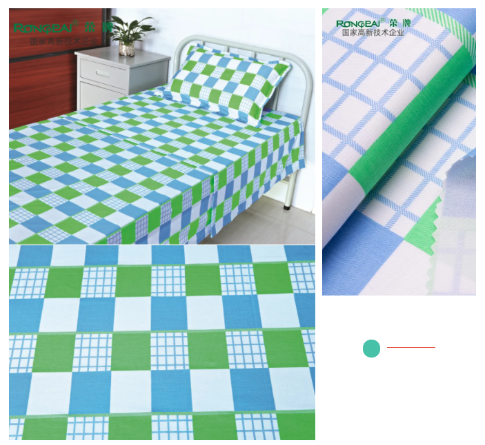 beats365医纺格纹医用面料