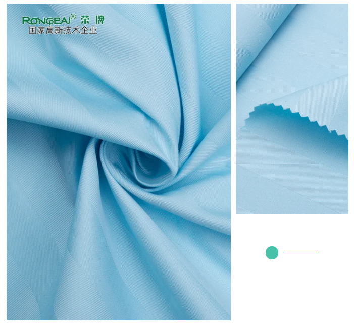 beats365医纺医用面料