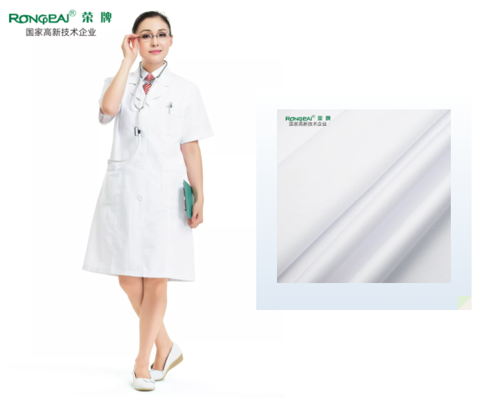 beats365医纺白大褂面料