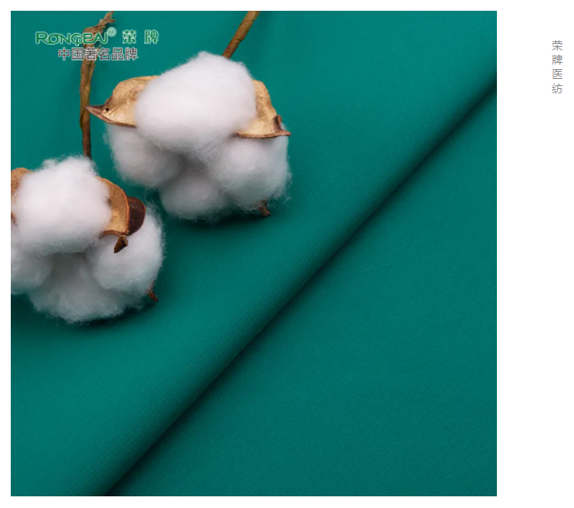 beats365医纺|护眼绿色系面料，助力医护每一步！