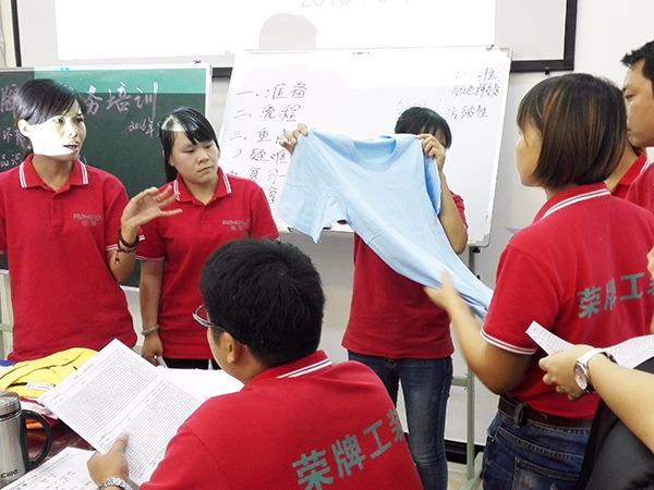 beats365员工培训现场