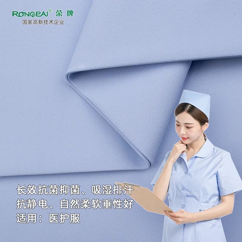 月子中心的护士服，竟然时髦又好看