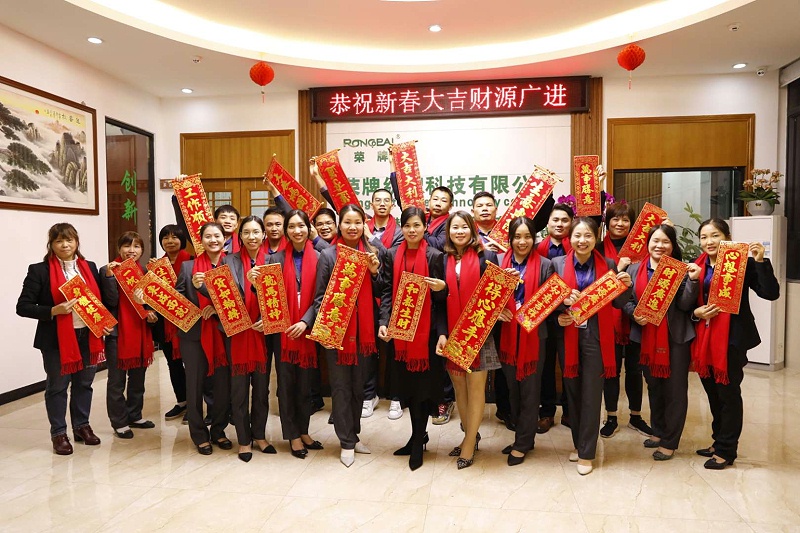 beats365医纺开工大吉