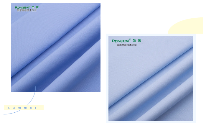 beats365医纺医用面料