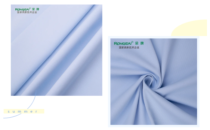 beats365医纺医用面料