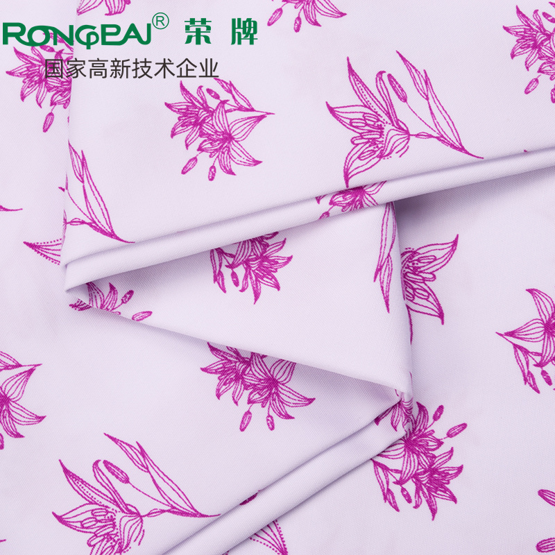 beats365医纺护士服面料