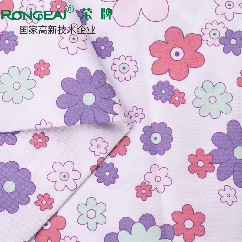 beats365医纺护士服面料