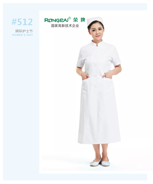 护士节|致敬平凡又伟大的白衣天使！