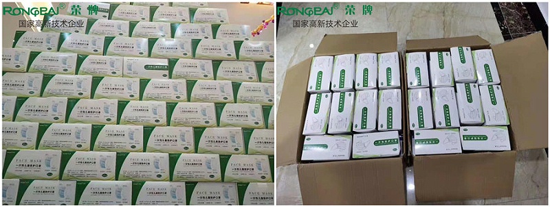 beats365一次性民用防护口罩