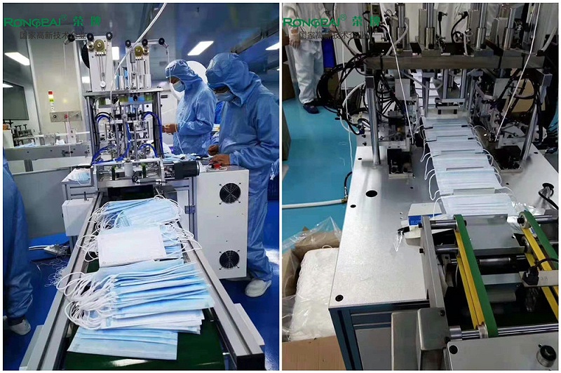 beats365一次性民用防护口罩