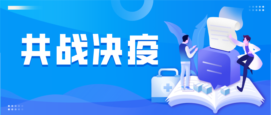 共同抗疫|一次性防护口罩，一次性儿童口罩已上市！