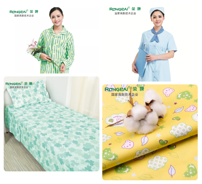 beats365医纺医用面料