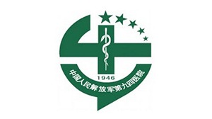 beats365合作客户-中国人民解放军总医院