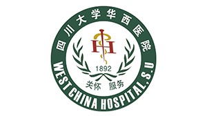 beats365合作客户-四川大学华西医院