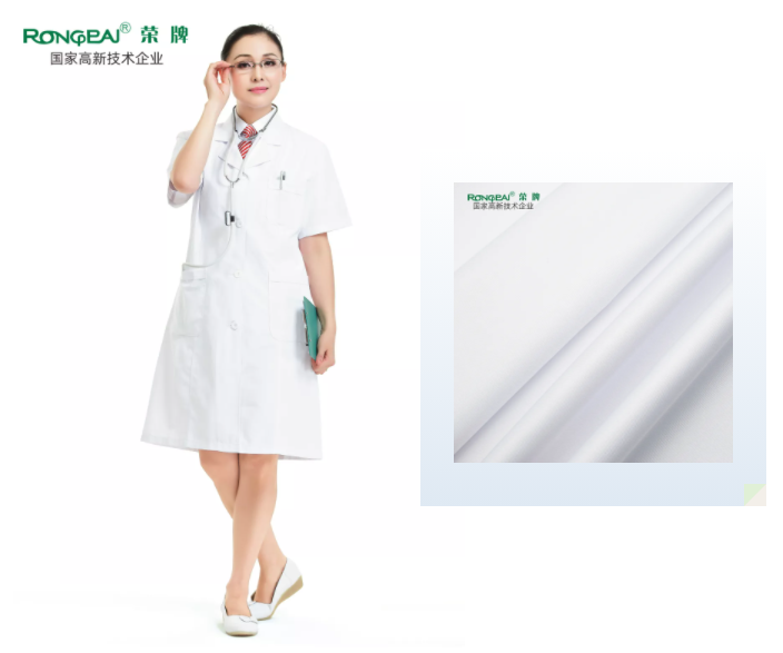 beats365医纺医用白大褂面料