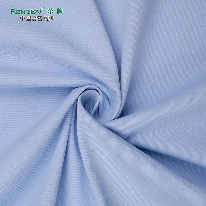 beats365医纺|防静电面料——科纺特728#