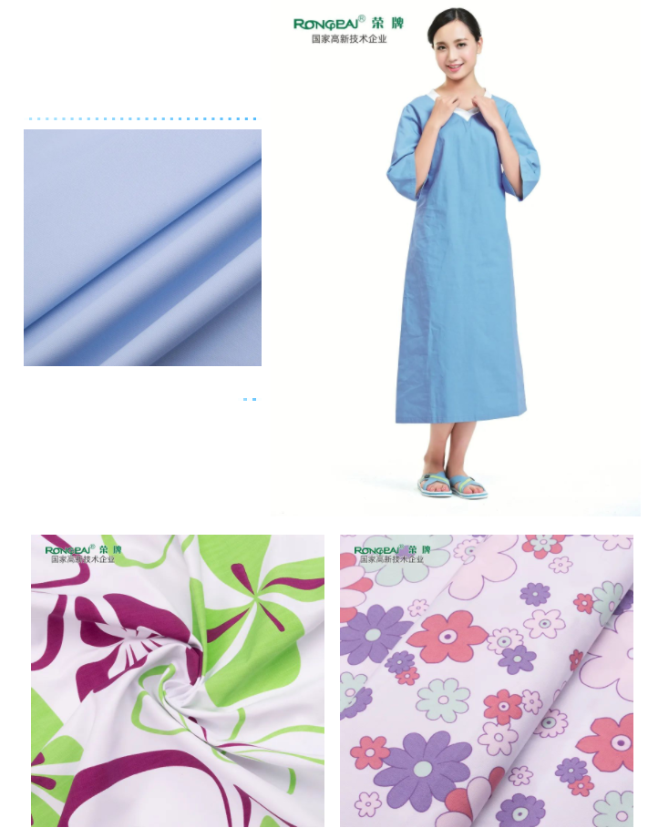 beats365纺织病员服面料