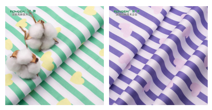 多功能病员服面料|柔软舒适，洗涤常新！