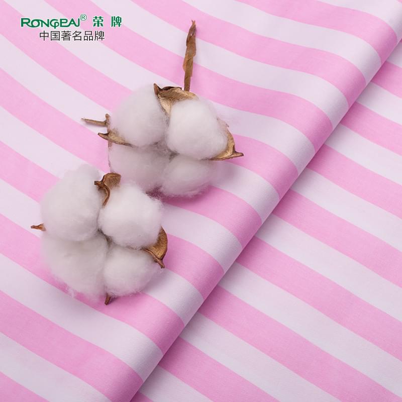 beats365医纺病员服面料