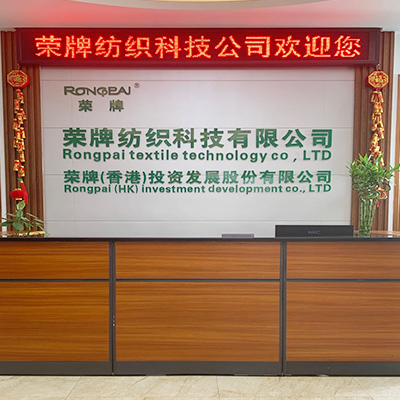 广东beats365医护面料：后疫情时代应该怎么做？