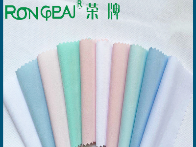 广东beats365医用新材料：粤港澳大湾区纺织展