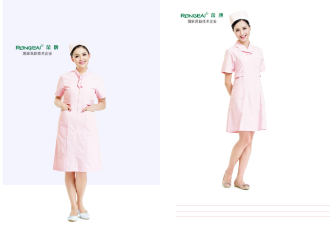 beats365医纺医用工作服