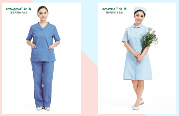 beats365医纺医用工作服
