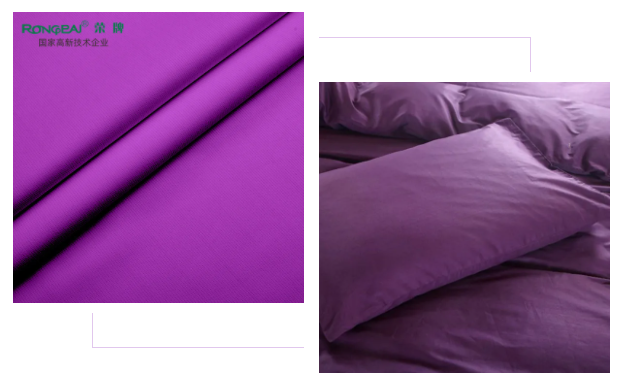 beats365医纺|紫色系面料，缔造舒适新颖医护服