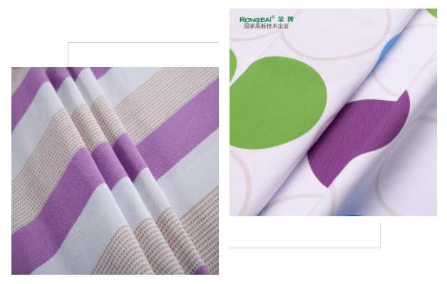 beats365医纺紫色面料