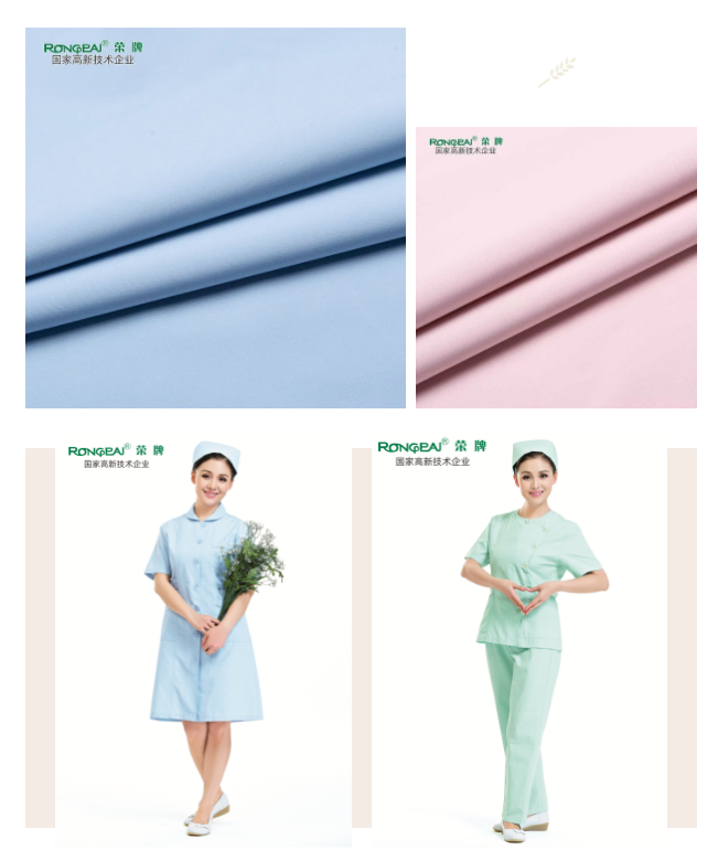 beats365医纺医护面料