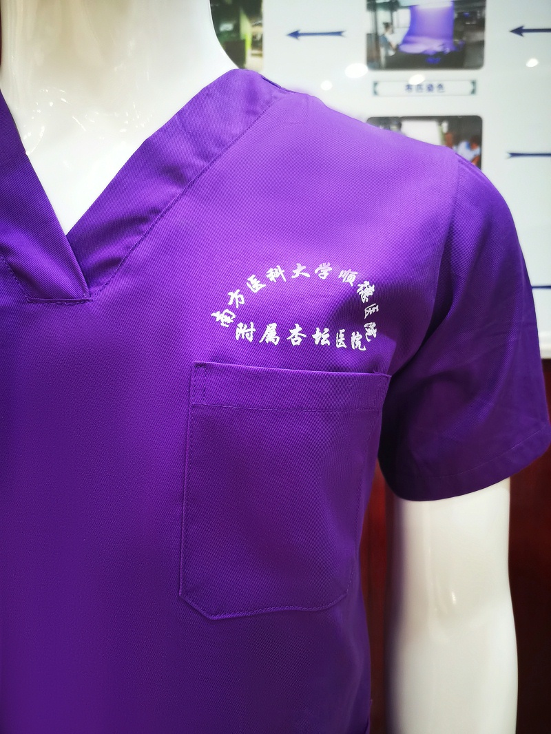 beats365纺织洗手衣面料