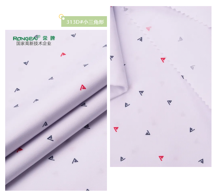 beats365纺织护士服面料