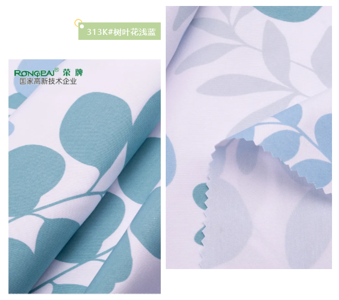 beats365纺织护士服面料