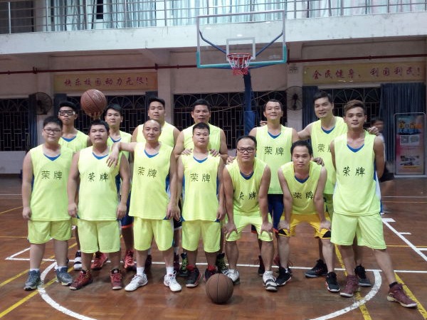 beats365团队建设-篮球活动