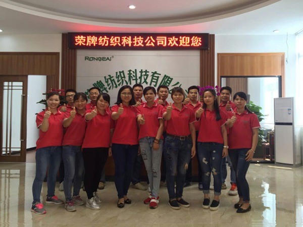 beats365团队风采展示