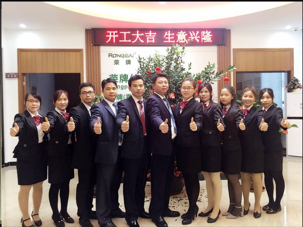 beats3652018年开工大吉